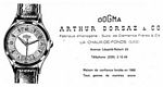 Dogma 1955 0.jpg